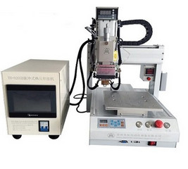 三軸平臺(tái)脈沖熱壓機(jī)