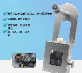 剖錫機自動焊錫機精密送錫機步進電機破錫機自動焊錫機送絲機配件